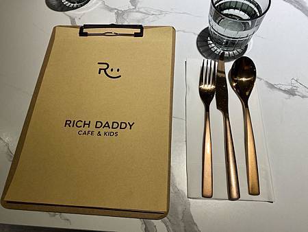 高質感親子餐廳首選-富爸爸餐飲會所.台北必吃.跨年.親子 高質感親子餐廳首選-富爸爸餐飲會所.台北必吃.跨年.親子