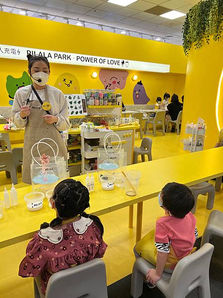 台北親子育兒推薦 I Pilala PARK 皮拉拉 I 史萊姆 I 親子活動 I 中和環球購物中心 - 第5張圖