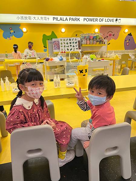 台北親子育兒推薦 I Pilala PARK 皮拉拉 I 史萊姆 I 親子活動 I 中和環球購物中心 - 第16張圖