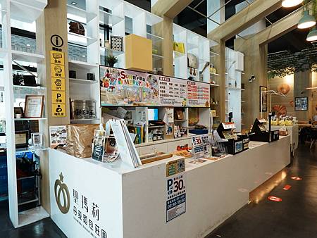 2023 最新親子樂園 I 聖瑪莉丹麥麵包莊園 I 麵包主題