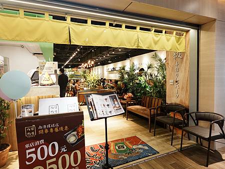 2023 新開幕推薦 / 大河牧場漢堡排專売 / 漢堡排專門
