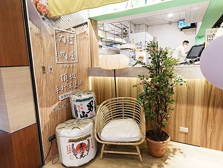 2023 新開幕推薦 / 大河牧場漢堡排專売 / 漢堡排專門
