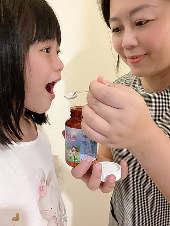 GMP認證的專業漢方草本樂兒樂益生菌