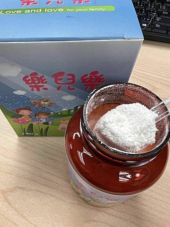GMP認證的專業漢方草本樂兒樂益生菌