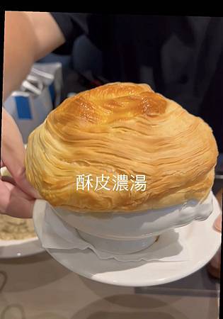 瀧厚炙燒熟成牛排 / 台北信義ATT店 / 台北信義區美食 