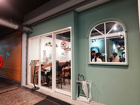 Rico義式廚房 / 中和福美店 / 中和美食 / 新北市美