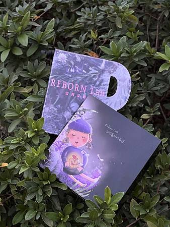 『告別帶賽人生』REBORN Lab蕾莉蒙恩　超能重生奇蹟酵