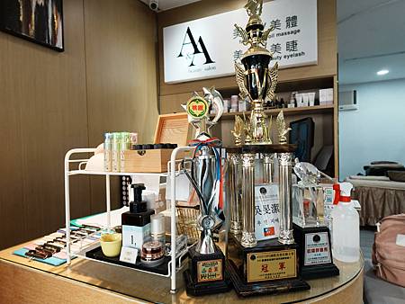 「A&A beauty salon」捷運雙連站/中山站 一站