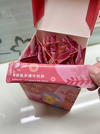 冊子健康新品牌幸孕果 / 把握黃金孕期有助胎兒腦部發育 / 
