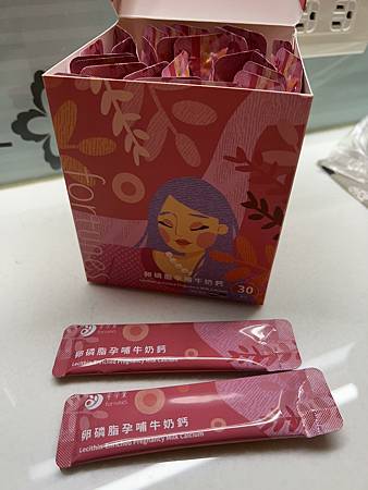 冊子健康新品牌幸孕果 / 把握黃金孕期有助胎兒腦部發育 / 