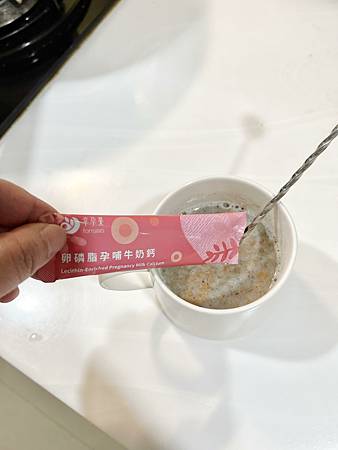 冊子健康新品牌幸孕果 / 把握黃金孕期有助胎兒腦部發育 / 