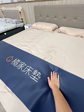 橘家床墊 / 新北床墊門市推薦 / 最高CP值好評推薦 / 