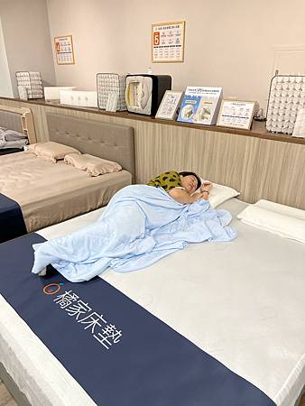 橘家床墊 / 新北床墊門市推薦 / 最高CP值好評推薦 / 