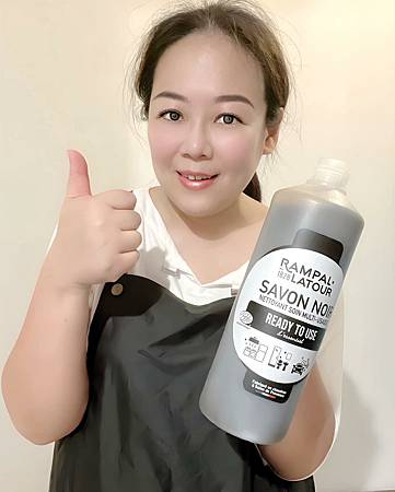 南法香頌「歐巴拉朵 速潔橄欖油黑肥皂」清潔好幫手 / 萬用清