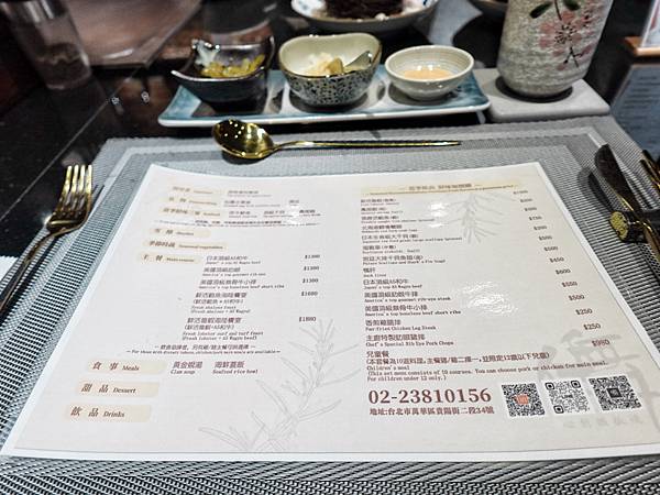 台北最新無菜單料理鐵板燒 / 儛-心創鐵板燒 / 西門町美食
