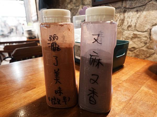 士林夜市必吃 / 平價串燒 / 聚餐首選 / 燒烤 / 烤串