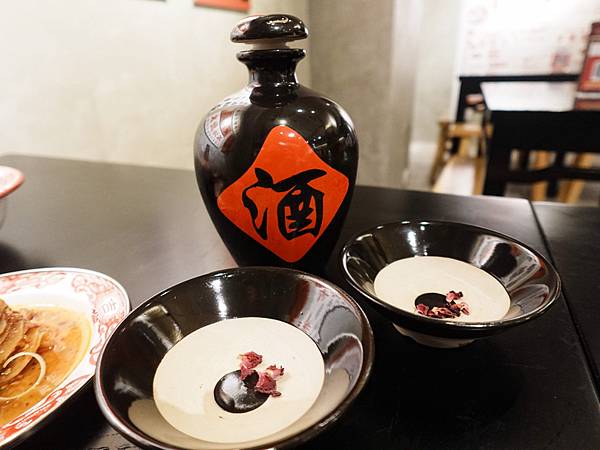 聚面-大安人氣麻辣串|麻辣串串|必吃麻辣串|聚餐餐廳|麻辣串
