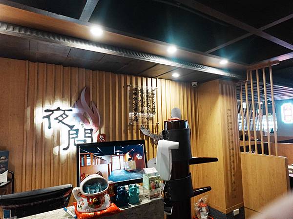 夜問長安串串擼串酒場 / 火鍋 / 熱炒 / 燒烤 / 串