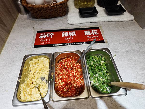 台北最強壽喜燒 / 潮肉壽喜燒 𝐂𝐡𝐚𝐨𝐫𝐚𝐮 𝐒𝐮𝐤𝐢𝐲𝐚