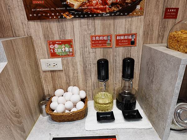 台北最強壽喜燒 / 潮肉壽喜燒 𝐂𝐡𝐚𝐨𝐫𝐚𝐮 𝐒𝐮𝐤𝐢𝐲𝐚