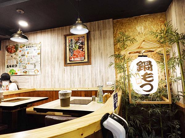 台北最強壽喜燒 / 潮肉壽喜燒 𝐂𝐡𝐚𝐨𝐫𝐚𝐮 𝐒𝐮𝐤𝐢𝐲𝐚
