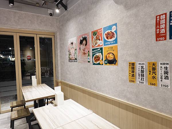 房桑的韓國食堂 / 中山區美食 / 新生北路餐廳 / 中山區