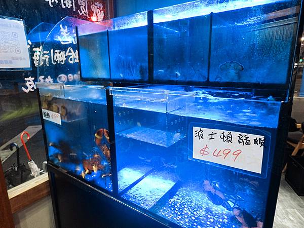 海牧水產鍋物 四號公園店 / 中和火鍋推薦 / 永和4號公園