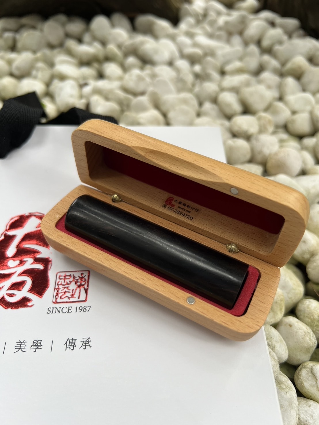 高雄印章店 / 大發鑄刻印行 / 開運印章 / 專業手工刻印 / 開運印鑑 / 公司大小章 / 全省刻印推薦 - 第3張圖