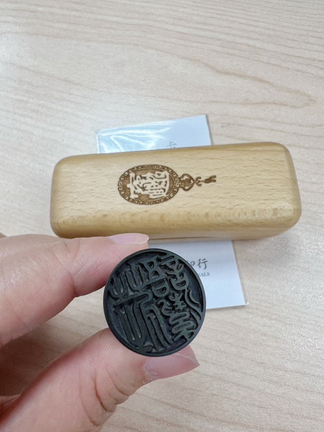 高雄印章店 / 大發鑄刻印行 / 開運印章 / 專業手工刻印 / 開運印鑑 / 公司大小章 / 全省刻印推薦 - 第9張圖